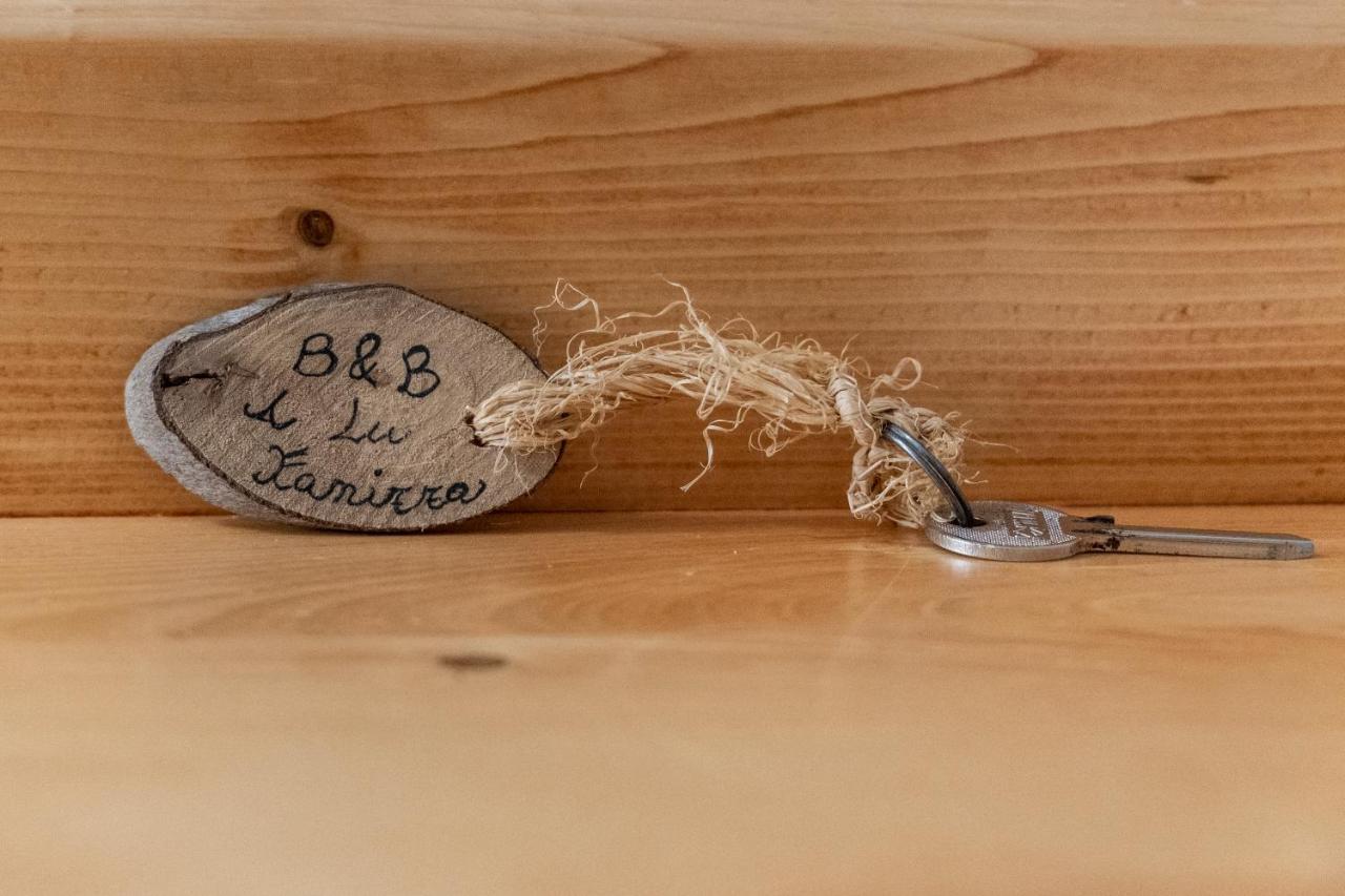 Bed and Breakfast A Lu Fanizza Cutrofiano Zewnętrze zdjęcie